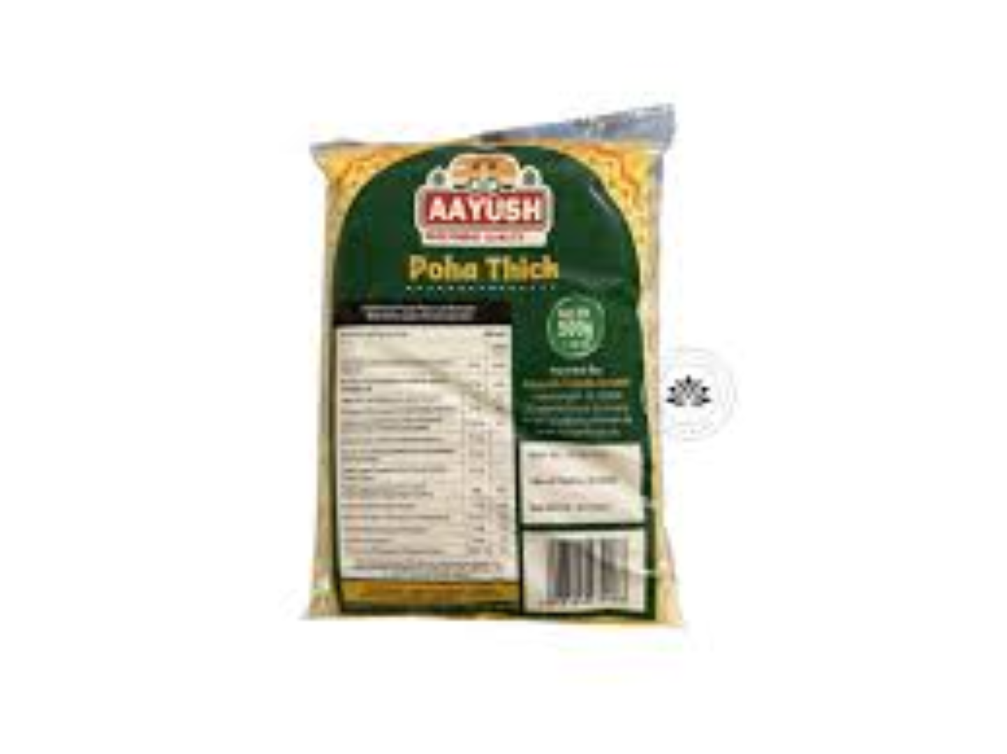 AYNSH POHA THICK 500G